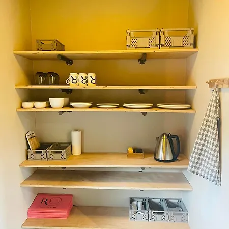 Apartamento Gaestehuset Ro *